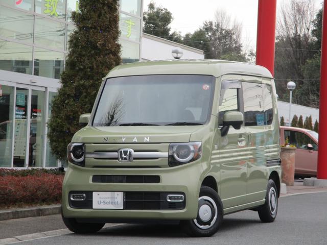 ホンダ Ｎ－ＶＡＮ＋スタイル