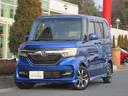 ホンダ Ｎ－ＢＯＸカスタム Ｇ・Ｌホンダセンシング （車検整備付）