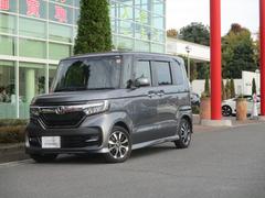 ۥΡݣ£ϣإࡡḁ̇̄ۥ󥷥󥰡ץƥ֥롼ȥ롡ȥȥߥ顼