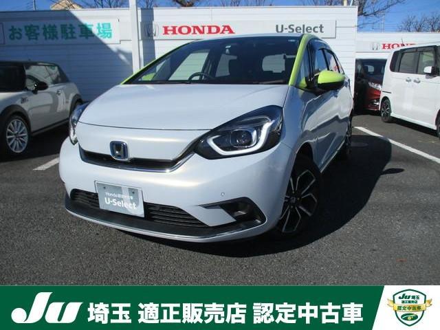 フィット(ホンダ) ｅ：ＨＥＶネス 中古車画像