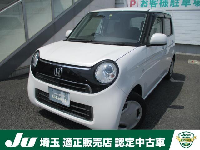 ホンダ Ｎ−ＯＮＥ スタンダード