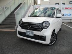 N-ONE プレミアムツアラー 運転席&助手席シートヒーター/ 中古車画像
