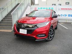  ϥ֥åɣңӡۥ󥷥󥰡ʥӡХå˥ţԣáɥ饤֥쥳žʡʥȥҡ̣ţĥإåɥ饤ȡ̣ţĥե饤ȡۥ󥷥󥰡ߥۥ