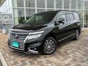 日産 エルグランド ２５０ハイウェイスターＳ　１０．２インチ後席...