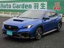 ＷＲＸ Ｓ４ ＳＴＩスポーツＲ　ＥＸ　純正オプションハーフレザー電動レカロシート　１１．６インチセンターインフォメーションディスプレイ　純正ＳＤナビ・フルセグＴＶ　フロント・左サイド・バックカメラ　ＥＴＣ　純正ドラレコ　シートヒーター（1枚目）