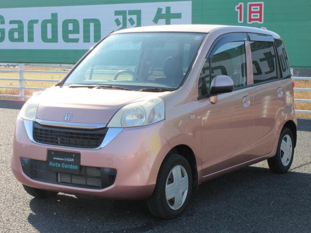 ライフ(ホンダ) パステル　【修復歴無し】スマートキー　AftermarketＨＤＤナビ　Aftermarketバックカメラ　ベンチシート　運転席ハイトアジャスター　オートエアコン 中古車画像