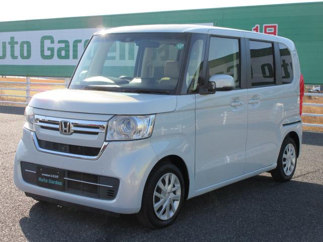 令和３年Ｎ－ＢＯＸが入荷いたしました！！ １２ヶ月・距離無制限保証で購入後もサポートいたします！！