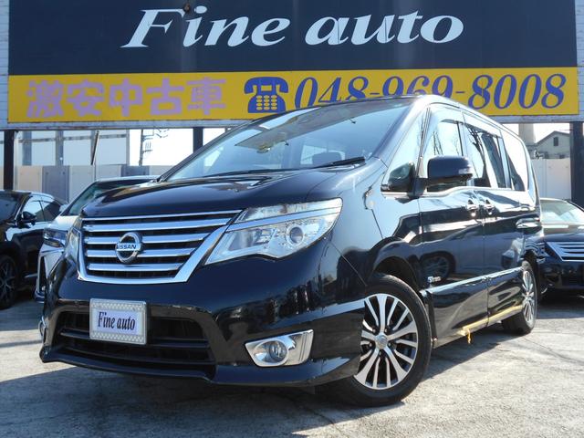 お支払総額以外掛かる費用なし!(圏外登録費用別途) 併設自社整備工場で点検整備、消耗品等の交換してからの納車になります。