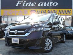 セレナ X プロパイロット 純正メモリーナビ アラウンドビューモニター ETC デジタルインナーミラー 両側パワースライドドア エマージェンシーブレーキ パーキングアシスト LEDヘッドライト 中古車画像