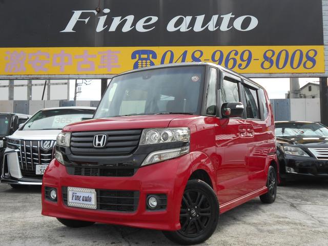 お支払総額以外掛かる費用なし！（圏外登録費用別途） 併設自社整備工場で点検整備、消耗品等の交換してからの納車になります。