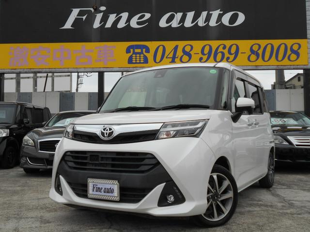 ^N(g^) f|s@AChOXgbv@G}[WFV[u[L@WC`rcir@obNJ@dsb@p[XChhA@kdcwbhCg@kdctHOCg@[L[vAVXg@NAX\i[ Îԉ摜