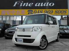 N-BOX G SSパッケージ アイドリングストップ カロッツェリアメモリーナビ Bluetooth ステアリングリモコン バックカメラ ETC 両側パワースライドドア スマートキー 純正14インチアルミ 横滑り防止装置 中古車画像