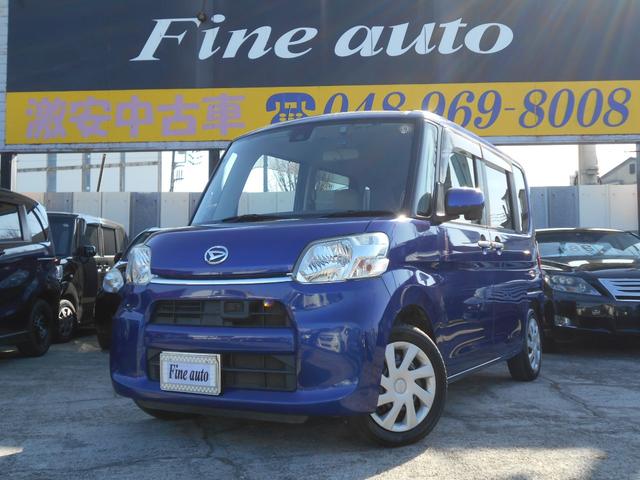 お支払総額以外掛かる費用なし！（圏外登録費用別途） 併設自社整備工場で点検整備、消耗品等の交換してからの納車になります。