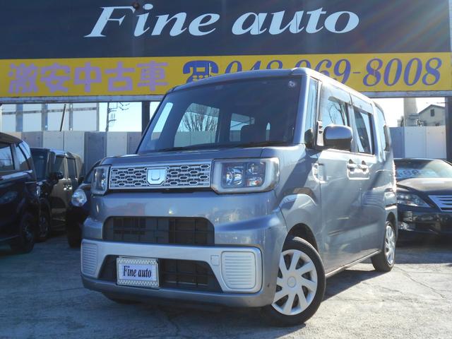 EFCN(_Cnc) c@GRACh@ir@obNJ@dsb@vV[gJo[@L[XGg[@XChhA@ghcwbhCg Îԉ摜