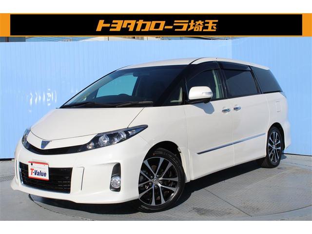 アエラス プレミアムエディション(1枚目)