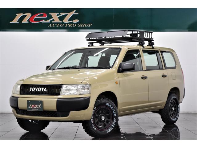 中古車100台 オーディオが付いているプロボックスバン トヨタ 40万台から選べる価格相場検索サイトbiglobe中古車 情報提供 グーネット