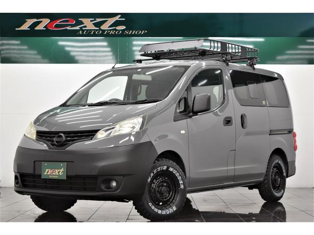 日産 ＮＶ２００バネットワゴン １６Ｘ−２Ｒ　フルセグナビ　Ｂｌｕｅｔｏｏｔｈ　ＭＴタイヤ