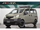 日産 ＮＶ２００バネットワゴン １６Ｘ－３Ｒ　ＲＴタイヤ　７人乗...