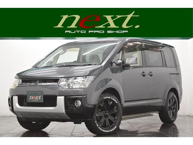 ２０周年感謝セール開催中！！ アウトドアカスタム専門店！！キャンプ最適！！ローン審査自信あり！