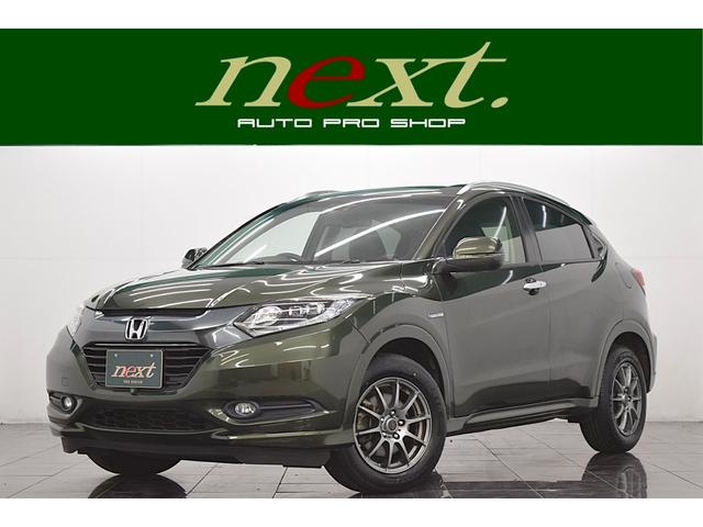 ۥ  ϥ֥åɣڡ£衡Хå顡ɥ󥰥ȥå