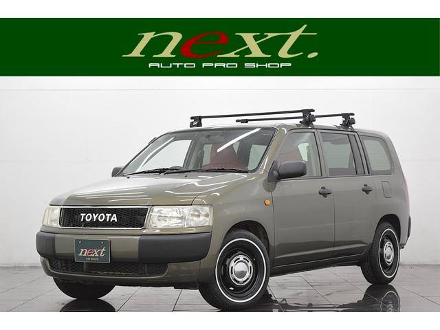 ２０周年感謝セール開催中！！ アウトドアカスタム専門店！！キャンプ最適！！ローン審査自信あり！色替車！