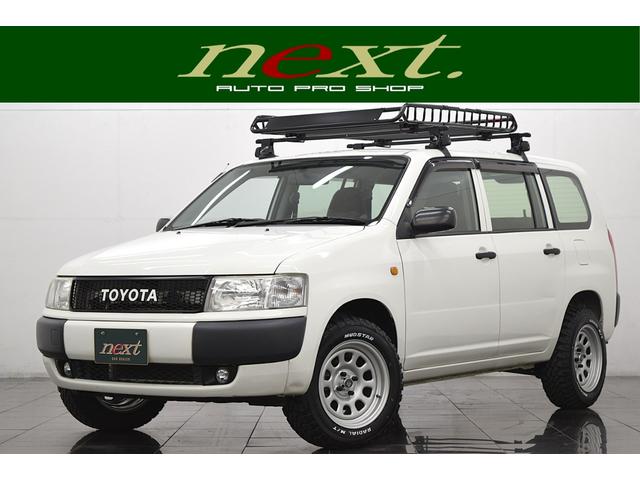 ２０周年感謝セール開催中！！ アウトドアカスタム専門店！！キャンプ最適！！ローン審査自信あり！