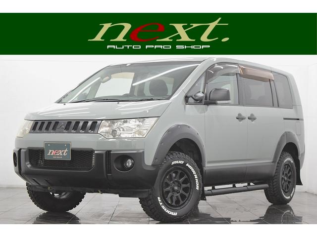 ɩ ǥꥫġ ǡѥѥåʥӡϥǥԣ