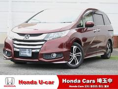 ۥǥå֥롼ȡإۥ󥷥󥰡ʥӡե륻ԣ