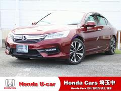 ۥɥϥ֥åɡţء᡼ʥӡХå顡