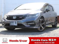 ジェイド ハイブリッドRS・ホンダセンシング ワンオーナー 純正8型ナビ フルセグTV フロント、バックカメラ ビルトインETC 純正フリップダウンモニター コンビシート コーナーセンサー LEDヘッドライト フォグランプ 純正18インチAW 中古車画像