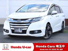 オデッセイハイブリッド ハイブリッドアブソルート・ホンダセンシング カロッツェリアナビ フリップダウンモニター バックカメラ フルセグTV Bluetooth ETC 両側電動スライドドア LEDヘッドライト 横滑り防止装置 純正アルミホイール スマートキー LKAS 中古車画像