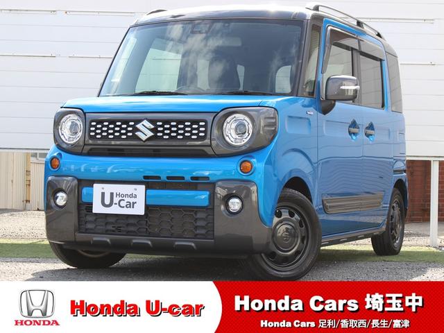  ڡ ϥ֥åɣأڥܡѥʥ˥åʥӡե륻ԣ֡£