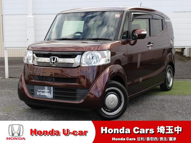 Ｎ−ＢＯＸスラッシュ(ホンダ) Ｇ・Ｌインテリアカラーパッケージ　ワンオーナー　純正ナビ　衝突軽減ブレーキ　ビルトインＥＴＣ　フルセグＴＶ　Ｂｌｕｅｔｏｏｔｈ　バックカメラ　オートリトラミラー　横滑り防止　シートヒーター　ステアリングリモコン　スマートキー２個　ＡＣ 中古車画像