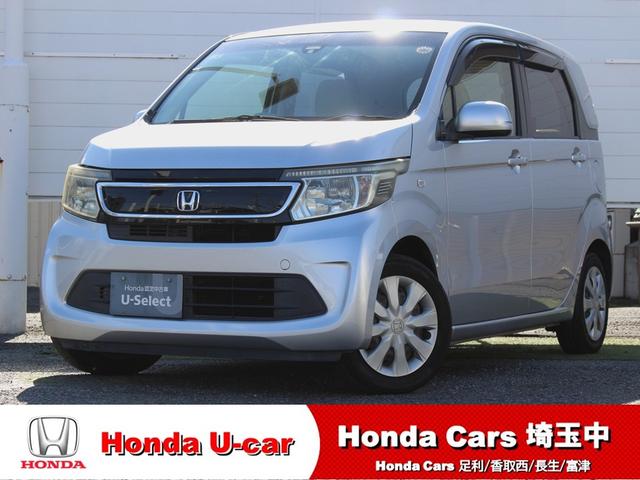 N-WGN G・Aパッケージ 純正ディスプレイオーディオ Bluethooth HDMI USB バックカメラ あんしんパッケージ スマートキー ワンオーナー 当社下取り車 カーテンエアバッグ セキュリティー AUTOエアコン(1枚目)