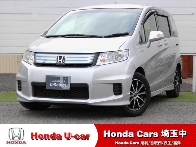 ե꡼ɥѥϥ֥å 㥹ȥ쥯󡡣ǥץ쥤ǥ롼ȥ롡ţԣ 0561184A30251123W002 1