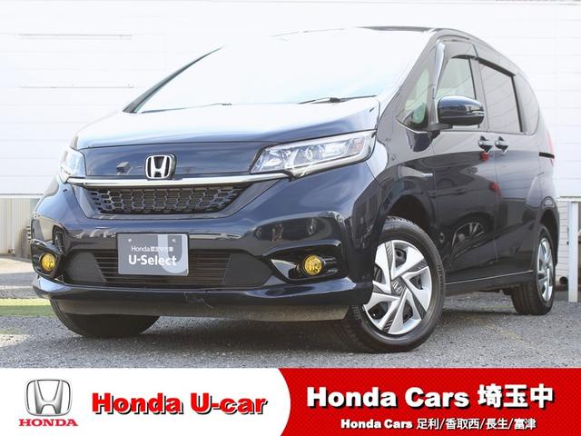 ۥ ե꡼ɡܥϥ֥å ϥ֥åɣǡۥ󥷥󥰡»ͭҲ裱ʡ