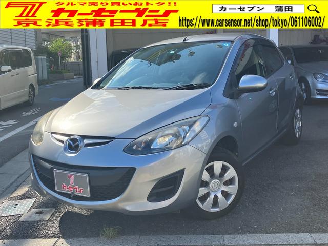 デミオ マツダ １３ｃ ｖ スマートエディションｉｉ 純正メモリーナビ フルセグｔｖ ｃｄ ｄｖｄ ｅｔｃ ｂｌｕｅｔｏｏｔｈ 取扱説明書 ステアスイッチ キーレス スペアキー サイドバイザー ディーラー記録簿６枚 東京都 １３ｃ ｖ スマートエディションｉｉ 純正