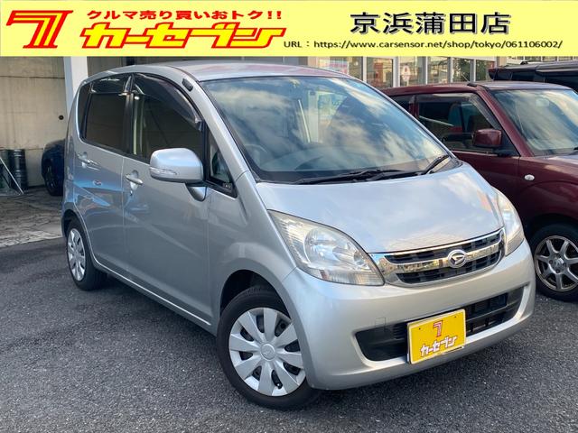 最安値級価格 カーセンサームーヴ 660 カスタム X スマートキー ETC