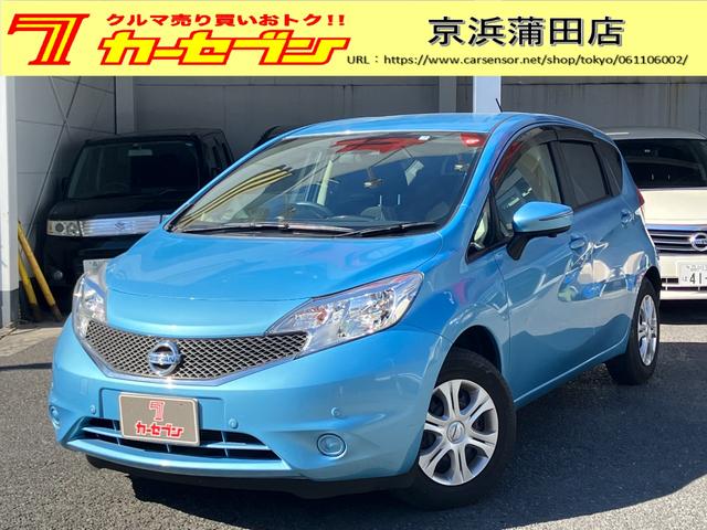 ノート(日産) Ｘ　ＤＩＧ−Ｓ　ワンオーナー　禁煙車　純正ＳＤナビ 中古車画像