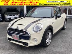 ＭＩＮＩ　ＭＩＮＩ　クーパーＳ　メーカーＯＰナビ　ミュージックサーバー　バックカメラ