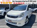 トヨタ アイシス プラタナ　ウェルキャブサイドリフトアップ車☆ス...