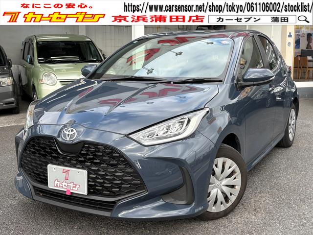 ȥ西 ꥹ ڡʡʥӡϥ