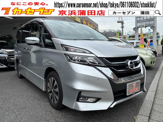 ワンオーナー　プロパイロット　純正ＳＤナビ　地デジ スマートキーＸ２　ＥＴＣ　ＬＥＤライト　デジタルミラー