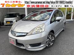 フィットシャトルハイブリッド ハイブリッド・スマートセレクション 助手席回転シート ハーフレザー スマートキー2個 H25年からR7年ディーラー記録簿 純正メモリーナビ バックカメラ CD/DVD再生可 ワンセグTV ETC ノーマルクルコン HIDオートライト 中古車画像