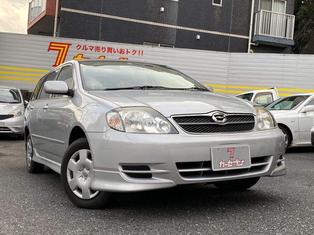 トヨタ カローラフィールダー x リミテッド マニュアル車 1オーナー 禁煙の中古車 グーネット中古車 トヨタ カローラフィールダー x リミテッド マニュアル車 1オーナー 禁煙の中古車 グーネット中古車