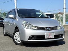 󥰥ɡͥƥåر֡ҳӣĥʥӡ󥻥ԣ