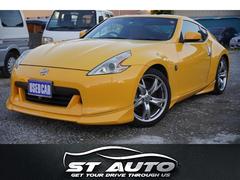 フェアレディZ Z34の中古車を探すなら【グーネット】~7ページ目~ フェアレディZ Z34の中古車を探すなら【グーネット】~7ページ目~