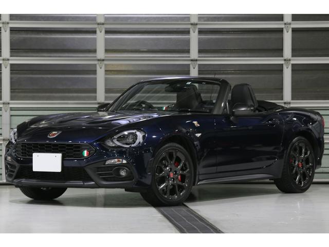 アバルト アバルト124 スパイダー