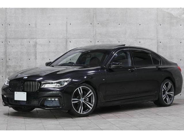 ＢＭＷ ７シリーズ