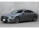 ＣＬＳ２２０ｄ　スポーツ　エクスクルーシブパッケージ　サンルーフ　ベンガルレッド×ブラックレザー　ベンチレーター＆ヒーター　ＡＭＧスポーツステア　Ｂｕｒｍｅｓｔｅｒサウンド　ＨＵＤ　ナビ　３６０°カメラ　ＴＶ　マルチビームＬＥＤ　ＡＭＧ１９ＡＷ　エアサス(1枚目)